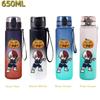 650ML Sports Water Bottle Leak Proof Progressive Colour Plastic Cup Drinking Outdoor Sports Travel Portable Gym Fitness Jugs