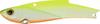 Bassday Range Metal 55 ES Extra Sinking Vibration Lure GG-06 (1106)