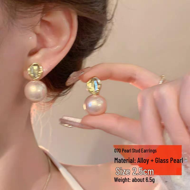 

Elegant Pink Faux Pearl Earrings for Women – Trendy French Design with High-End Luxury Appeal