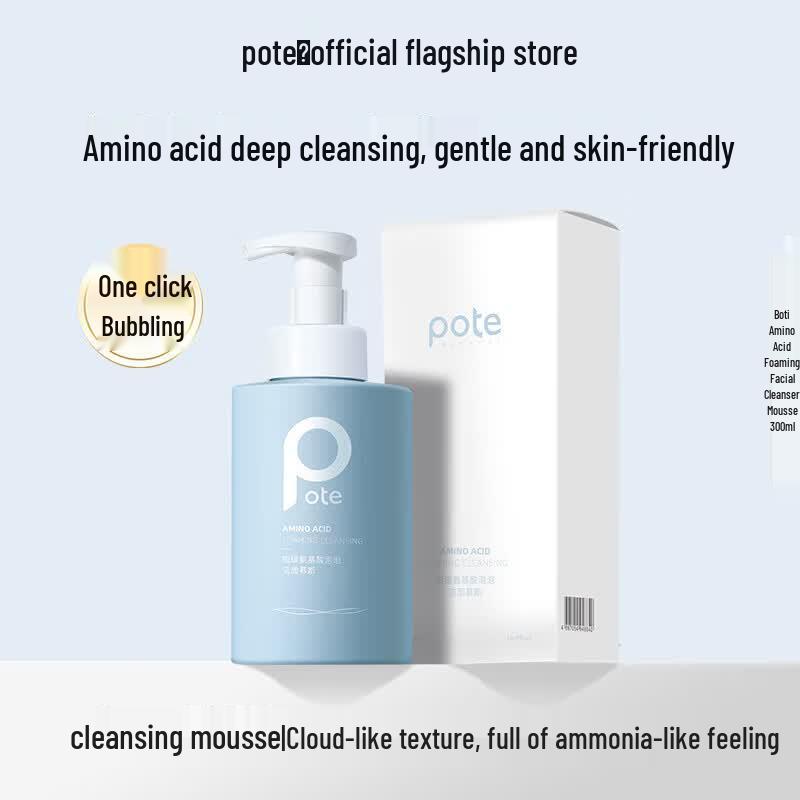 Barties Amino Acid Foaming Cleanser