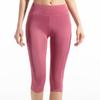 Nuodingxiu Naked Feel Schnelltrocknende Yoga Capri-Hose