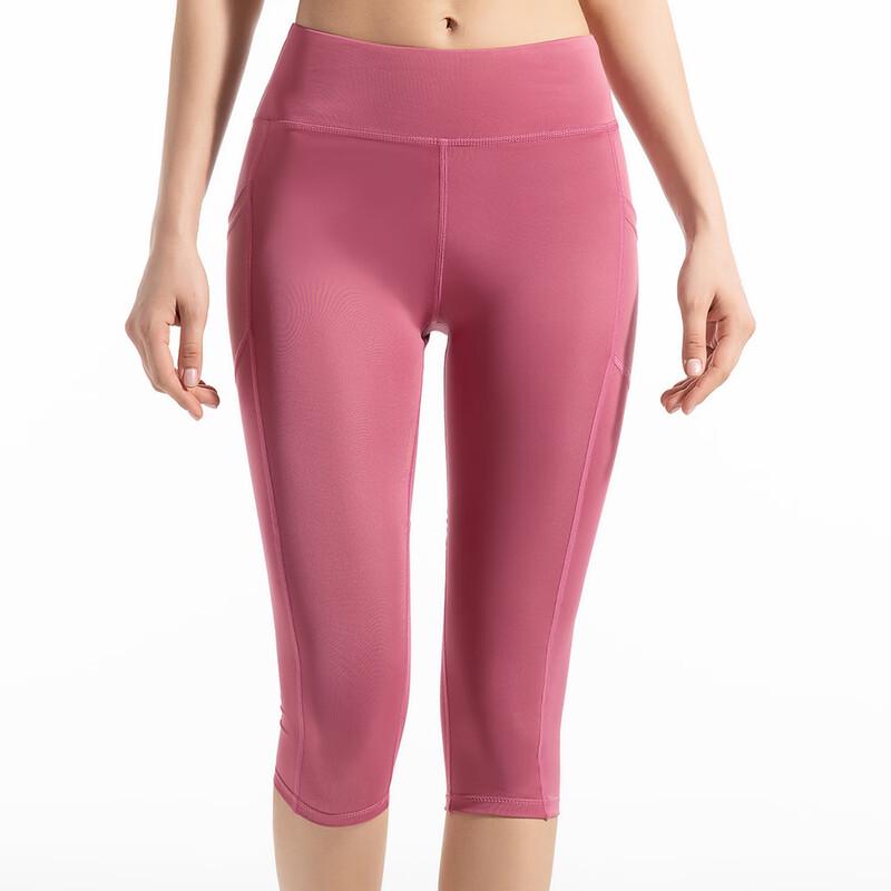 Nuodingxiu Naked Feel Schnelltrocknende Yoga Capri-Hose