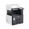 Sharp SF-S315R A3 Black & White Multifunction Laser Printer CN plug (adapter included)