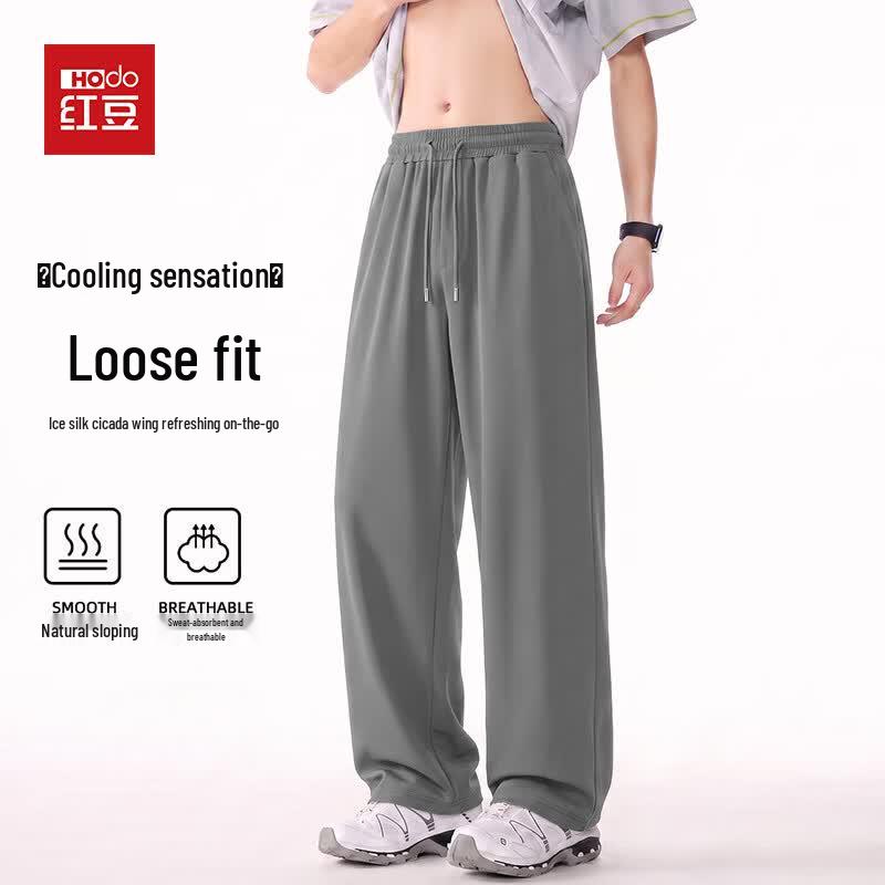 Hodo Men's Ice Silk Straight-Leg Casual Pants
