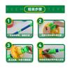 Children'S Outdoor Flying Ring Launcher Toy Catapult Aircraft Parent-Child Interaction Cyclotron Boy Space Flying Saucer Gun