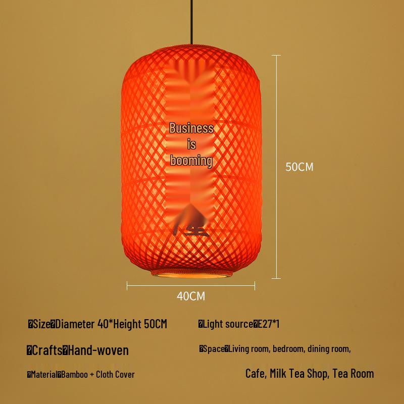 Retro Bamboo Woven Lantern Chandelier - Chinese Hot Pot & Restaurant Outdoor Decor