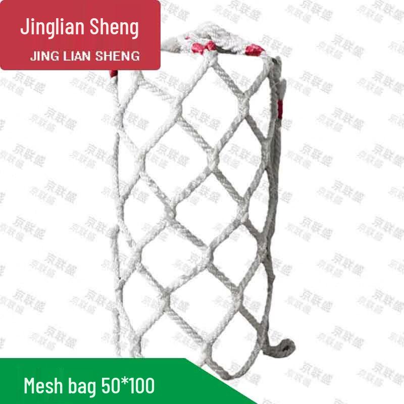 Marine Fender Ball Net Bag