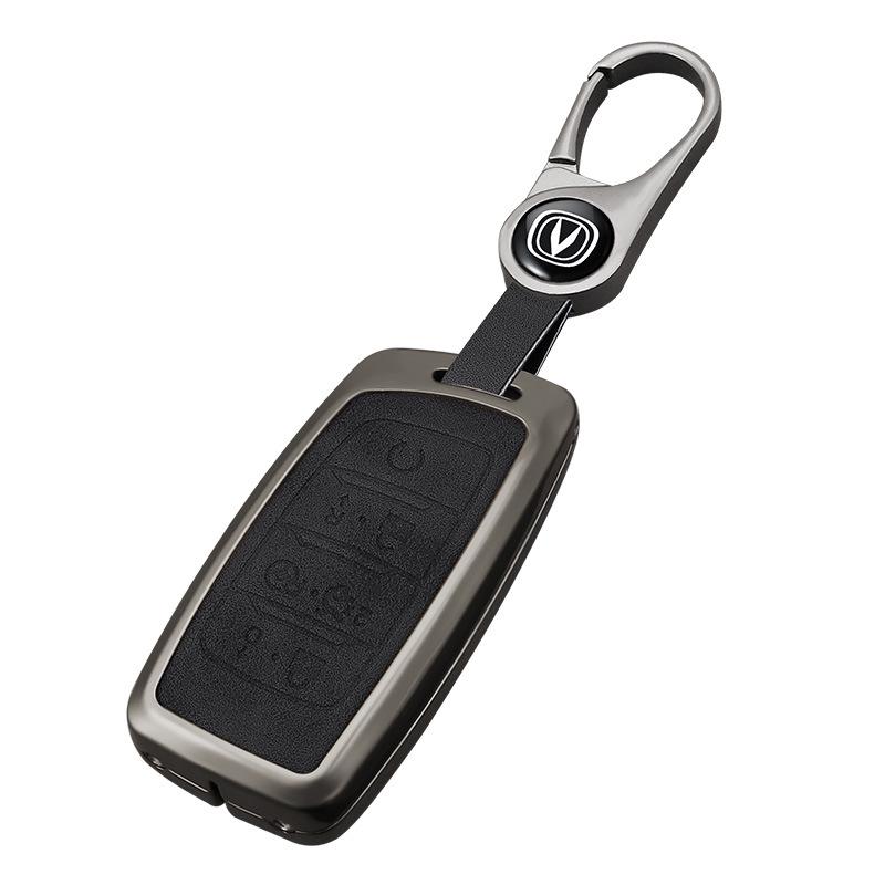 Changan CS35plus/CS95/CS85 Coupe Key Cover - Full Protection Metal Shell