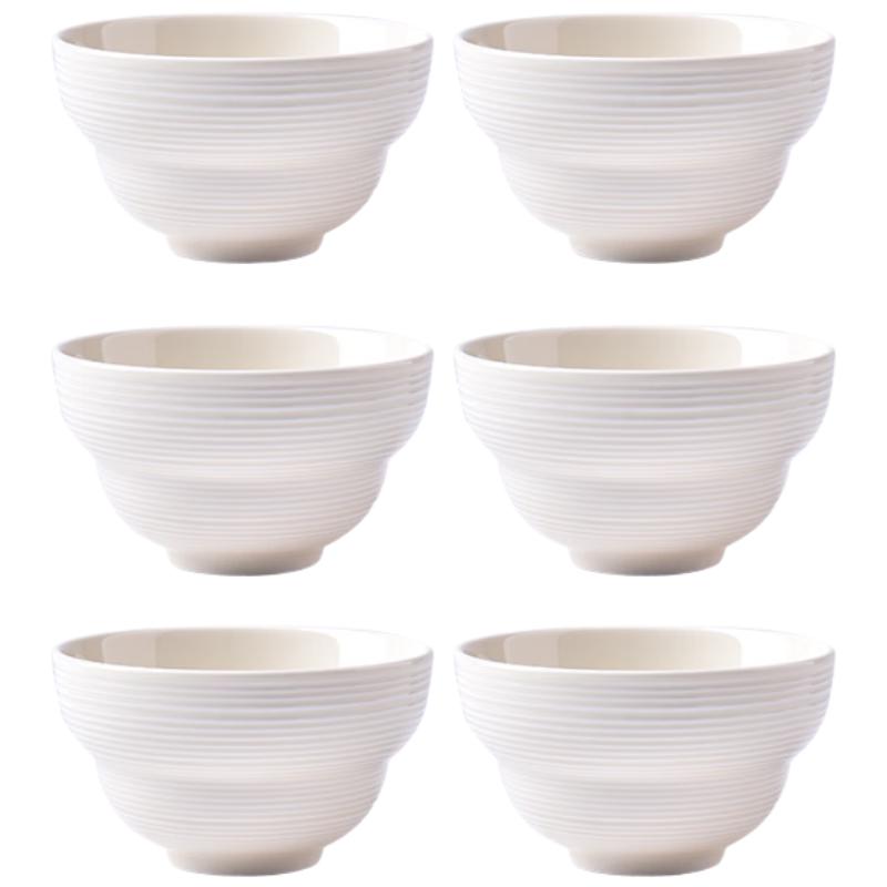 Haoya Milan Underglaze Ceramic Rice Bowl Set