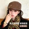 American retro street hat leather beret women's summer thin solid color casual versatile face small forward hat