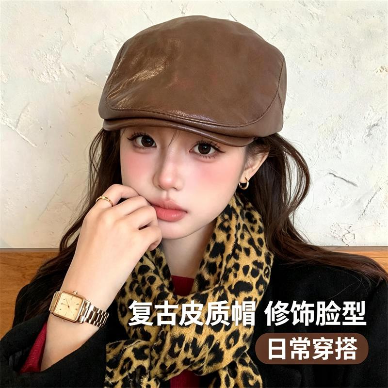 American retro street hat leather beret women's summer thin solid color casual versatile face small forward hat