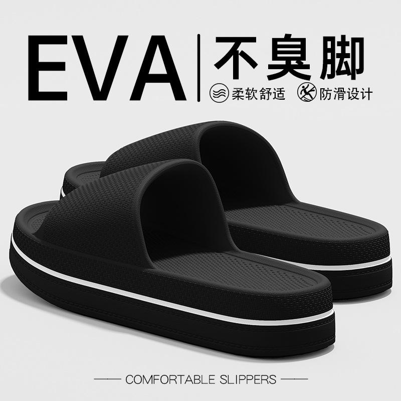 Slippers heren zomerkleding nieuw huis binnen dikke zool antislip eva deodorant sportsandalen heren