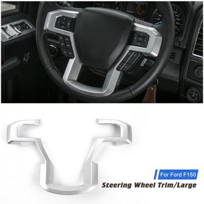 1x Silver Inner Car Steering Wheel Moulding Frame Cover Trim For Ford F150 15-20