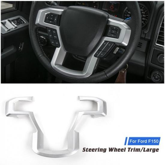 1x Silver Inner Car Steering Wheel Moulding Frame Cover Trim For Ford F150 15-20