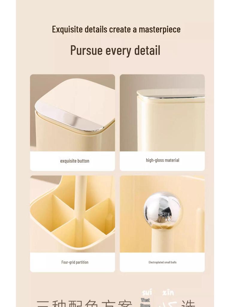 Automatic Lifting Makeup Brush & Lipstick Storage Tube - High-End Desktop Cosmetics Organizer