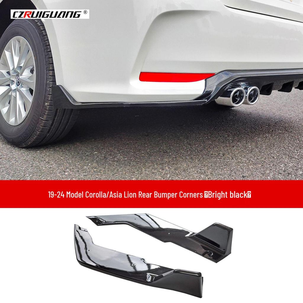 19-24 Corolla Modified Kit: Front Lip, Splitter, Side Skirts, Rear/Top Spoilers, Louvers, Corner Kits