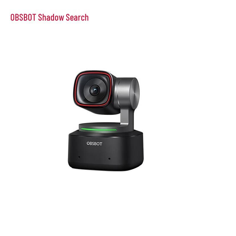 

SWIT OBSBOT Tiny 2 4K Live Streaming Webcam