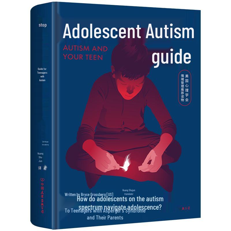 Adolescent Autism Guide
