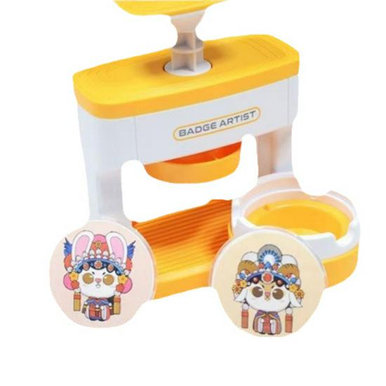 DIY Badge Maker: 58mm Brooch Craft Kit with Moon, Heart & Floral Designs