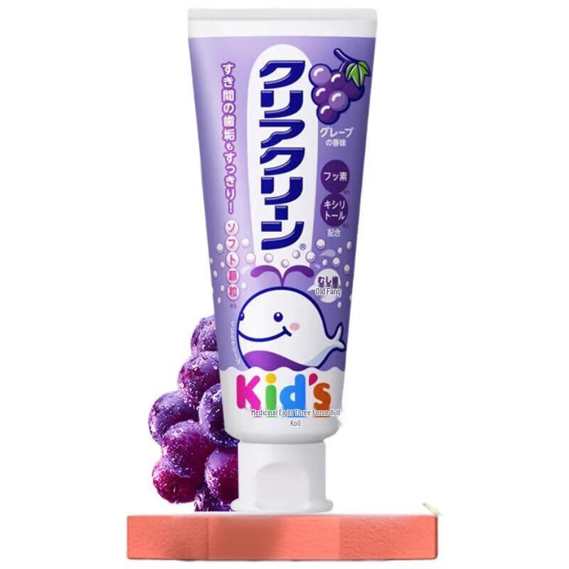 Kao Kids Toothpaste