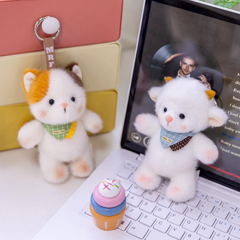 Plush Toy Learning Companion Bunny Cat Dog Bear Bear Doll Cute Office Computer Clip Ornaments
