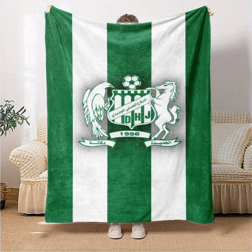 Difaa Hassani Jadidi DHJ Print Flannel Blanket High Quality Warm Comfortable Cover for All Seasons Perfect for Gifts Home Decor