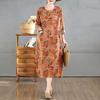 2025 Vintage Printed Round Neck Long Sleeve Patchwork Loose Plus Size Long Dresses