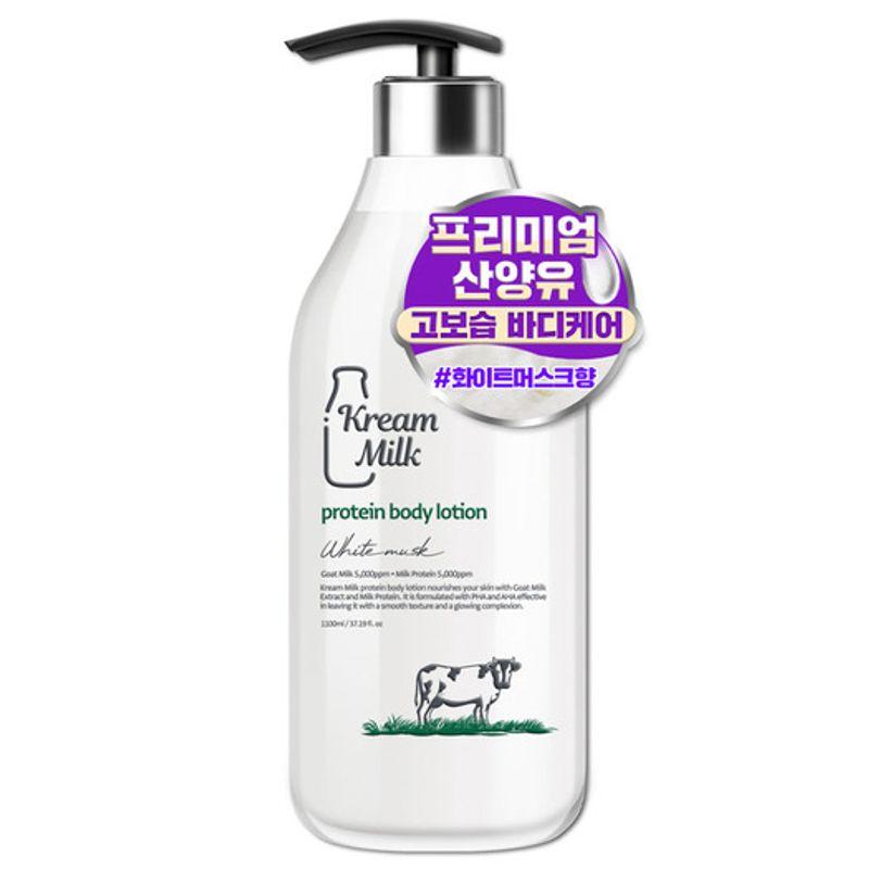 Protein Body Lotion White Musk Scent 1100ml