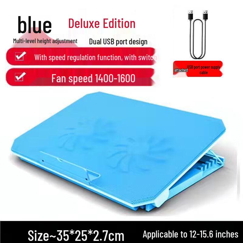 Laptop Cooling Stand