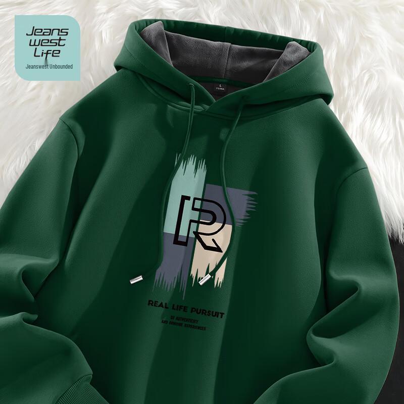 Jeanswest Life Men's Heavyweight Fleece-Lined Hooded Sweatshirt