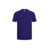 Under Armour Solid Color Crew Neck Loose Short Sleeve T-Shirt Men Tops Sonar-Blue 1373726-468