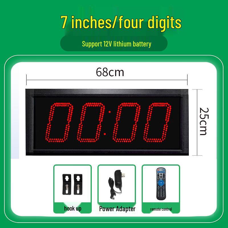 7-inch 4-Digit LED Digital Sports Timer