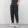 Nylon Four-sided Bullet Middle-aged and Young Ice Silk Nine-point Casual Pants for Men Loose Feet, Summer Thin Quick-drying Sports Pants