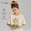 Zhimu Kids' Cartoon Print Cotton T-Shirt