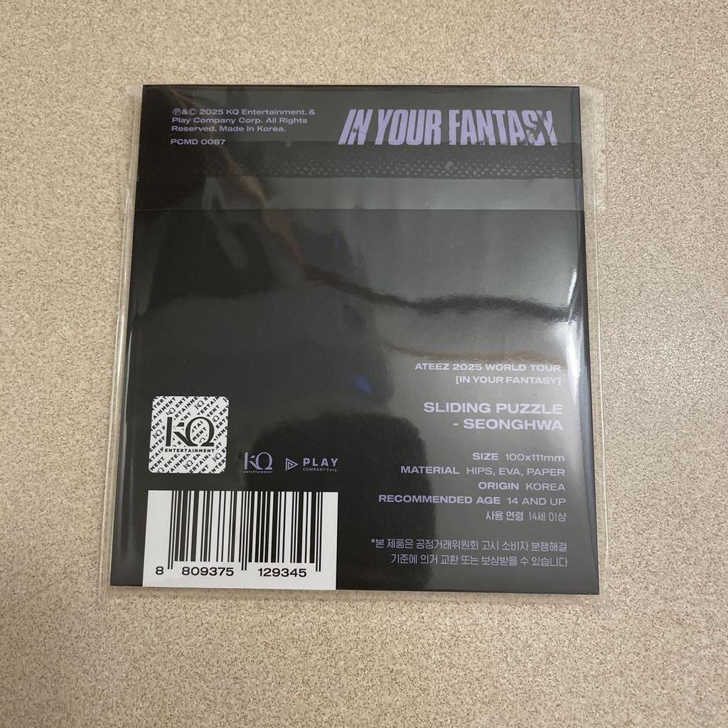 [USED] ATEEZ IN YOUR FANTASY Sliding Puzzle Seonghwa
