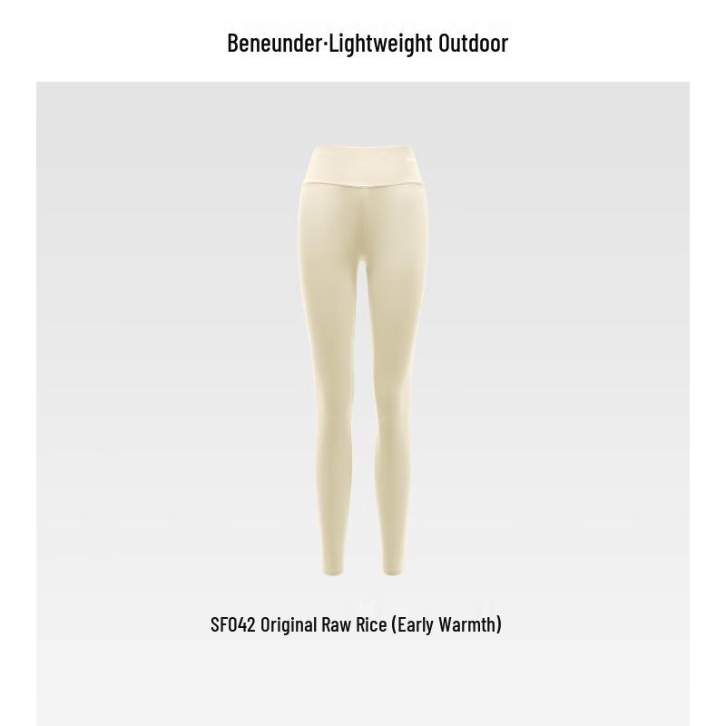 beneunder Women's Thermal Fleece-Lined Leggings