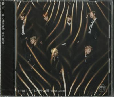 Muziekalbums