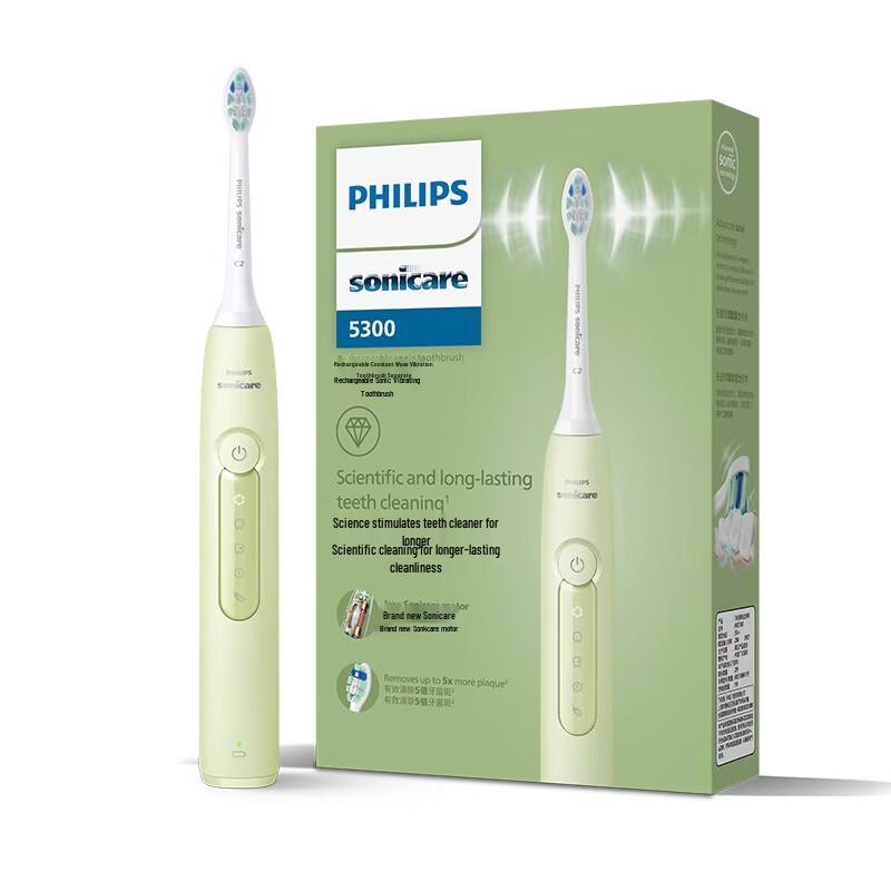 Philips DiamondClean 3 Series Sonic Electric Toothbrush