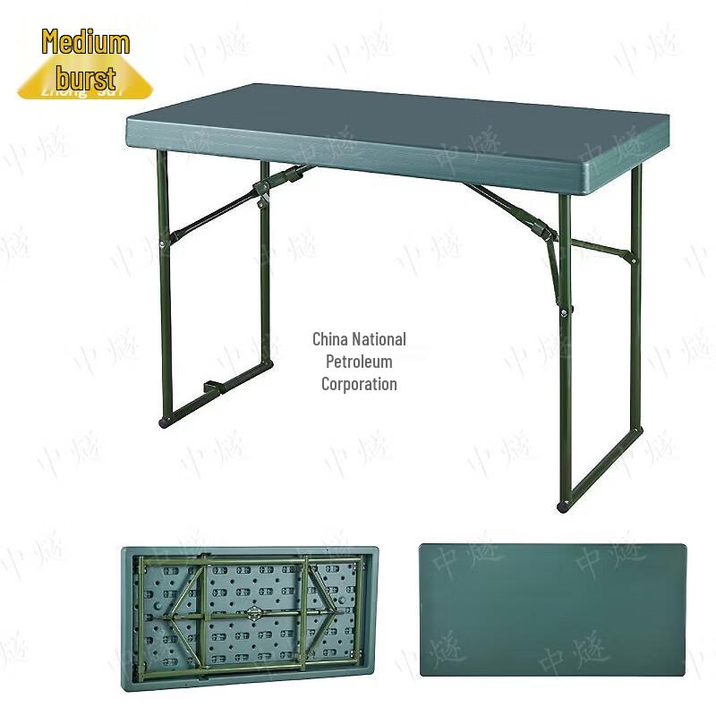 ZhongSui Portable Field Table & Chair Sets
