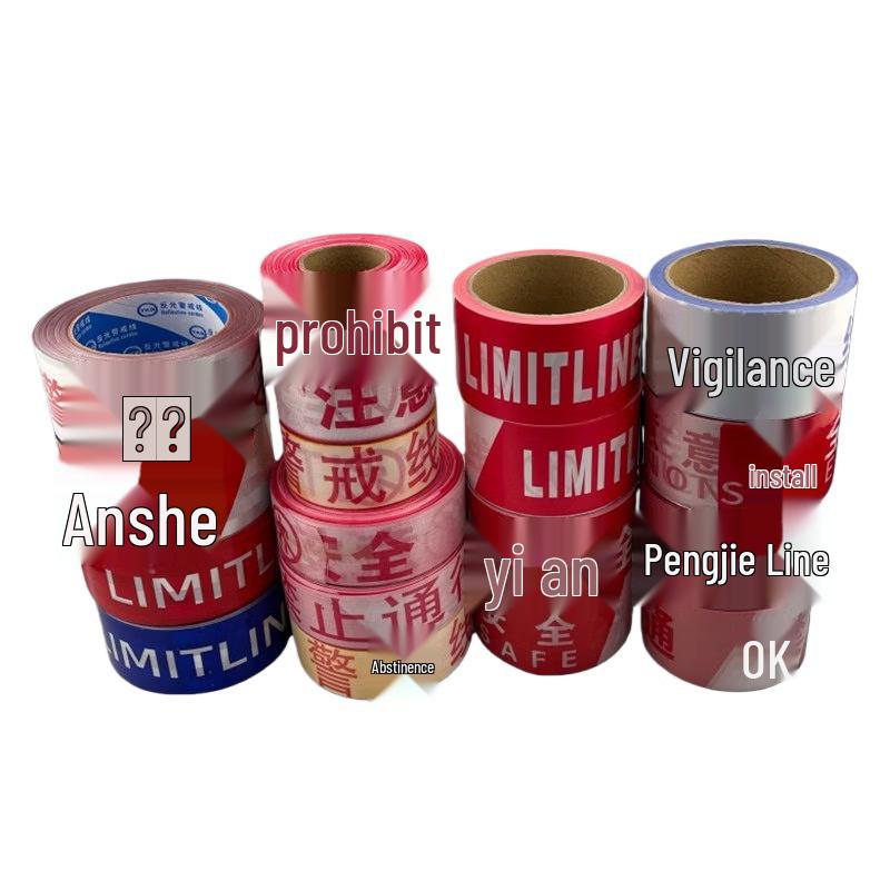 Lixian Disposable Safety Warning and Barricade Line