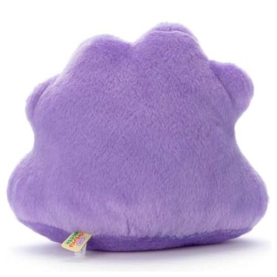 Pocket Monster Pokemon Kimi ni Kimeta Get Plush Metamon Approximately 21cm Wide