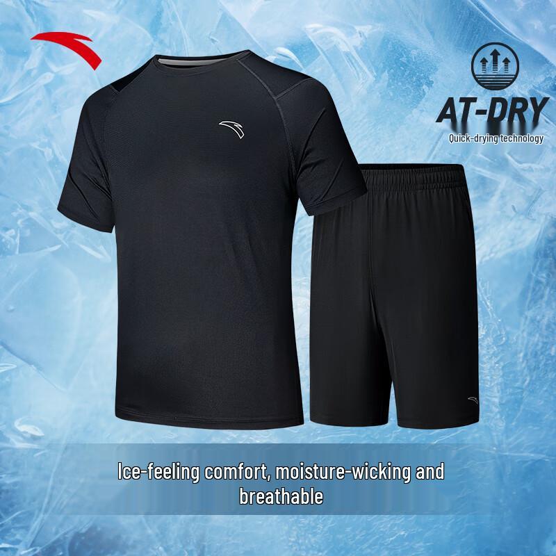 Anta Men s Quick-Dry Running Sportswear Set M