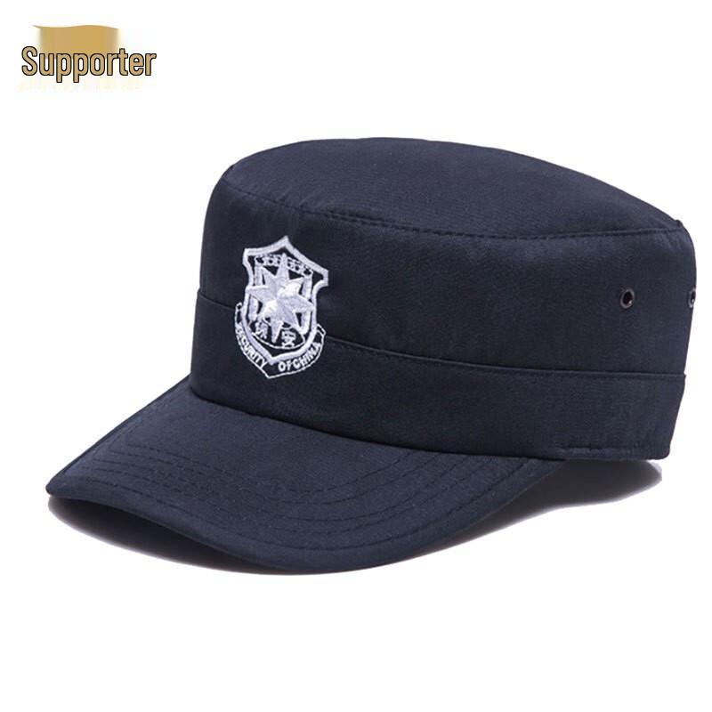 Security Officer Breathable Uniform Cap