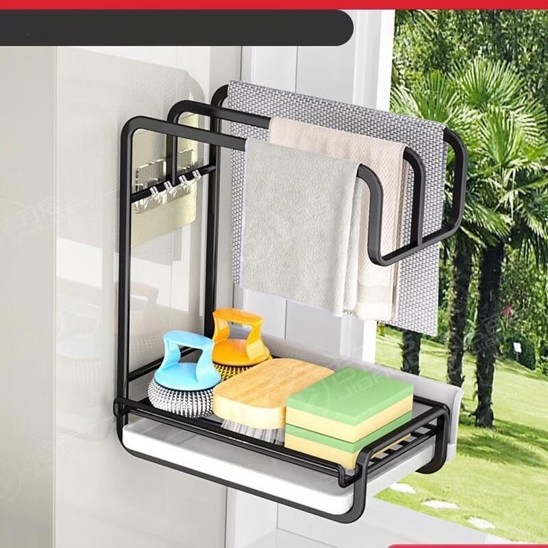 Drill-Free Wall-Mounted Kitchen Dishcloth Holder