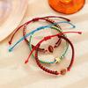 Hand-woven Sports Bracelet  Adjustable Nylon Cord Bracelet  Sports and World Cup Bracelet
