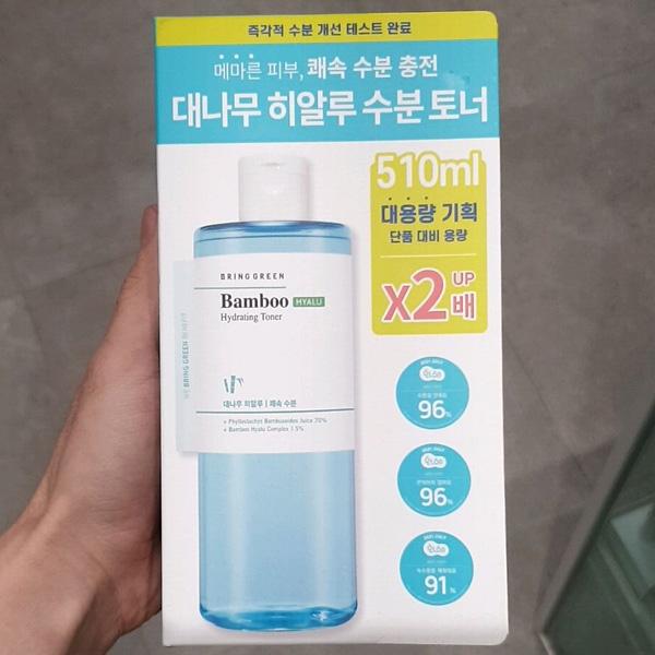 Bring Green Bamboo Hyalu Moisturizing Toner 510ml
