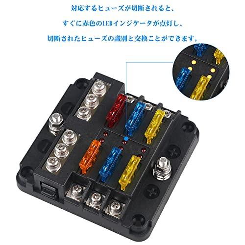 ADPOW 6 Way Circuit Car Boat Fuse Box Holder Waterproof LED Warning Light Kit with ATO ATC Block Fuse Blade Fuses 5A 10A 15A 20A for Automotive B