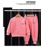 Elegante set felpa coreana primavera/autunno 2025 per ragazzi e ragazze