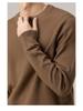 Men's High-End Slim Fit Solid Color Sweater - Round Neck, Warm, Casual, Autumn/Winter Fashion