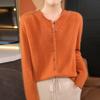 Autumn/Winter New Pure Wool Round Neck Long Sleeve Women's Cardigan Sweater Coat